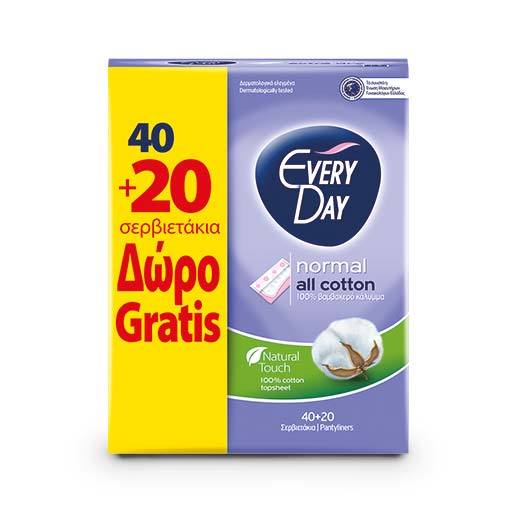 ev-day-serv-kia-all-cotton-normal-eco-40-20t-d